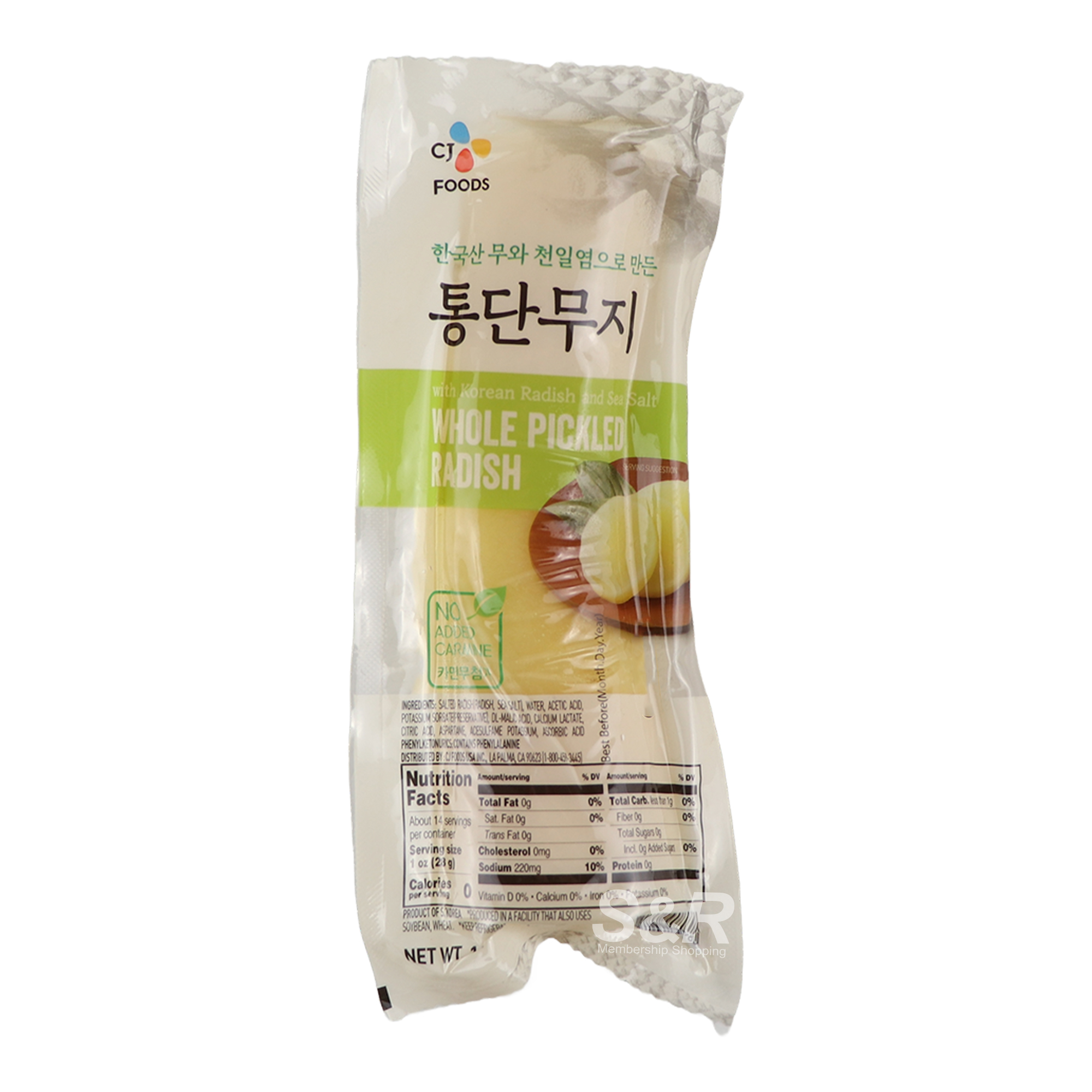 CJ Foods Whole Pickled Radish 400g